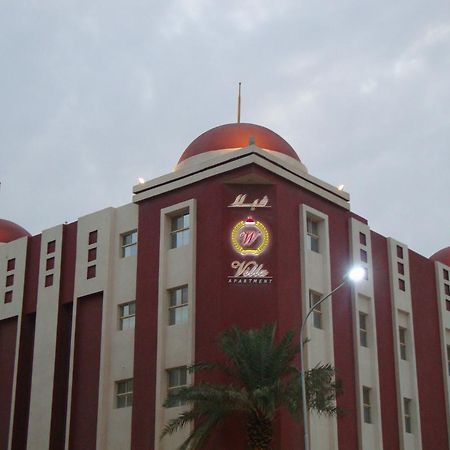 Villa Hotel Apartamento Al Khobar Exterior foto